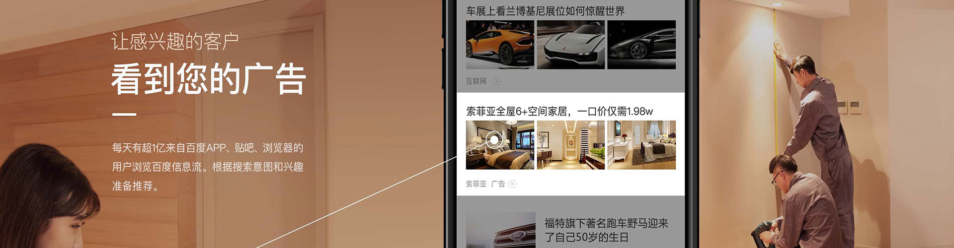 汨罗如何做sem